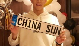 香湾青城爆料事件视频最新