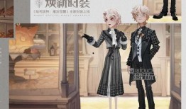 哈利波特最新爆料时装,揭秘最新时尚潮流，魔法世界风尚大揭秘