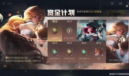 手游最新英雄爆料,神秘力量觉醒，战局风云再起！