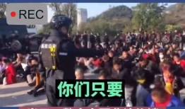 爆料传销新闻事件视频,最新爆料事件视频深度解析