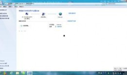 热点爆料上传成功的视频,成功上传视频背后的故事