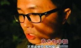 周董最新爆料新闻视频播放,揭秘音乐背后的故事与心路历程