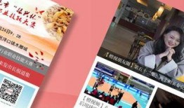 上饶今日头条爆料新闻,揭秘最新爆料新闻背后的真相